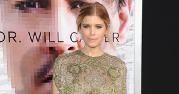 Kate Mara's Surprising House of Cards Desire: Watch Now! | E! News